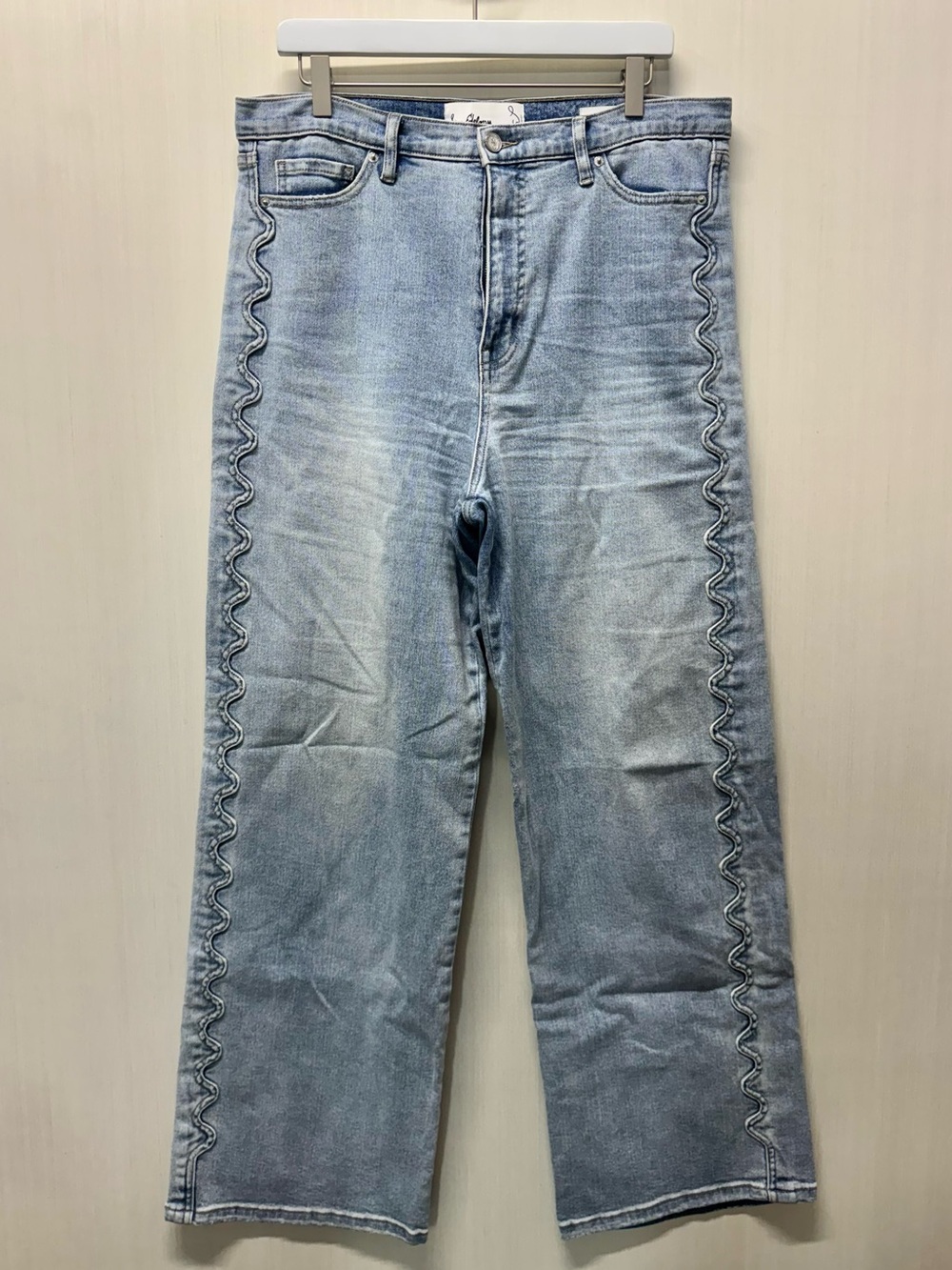 Sam Edelman Codie High Rise Wide Leg Jean